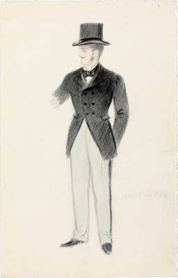 Альтман Натан Исаевич. Эскиз костюма для актера Александринского театра Георгия Кульбуша